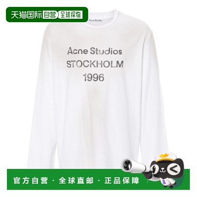 1h可退 潮奢 Acne Studios 艾克妮 男士 徽标图案 T 恤 CL0197