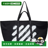 white 男士 Diagonal 1h可退 黑色 off Day Spray 潮奢 Off 托特