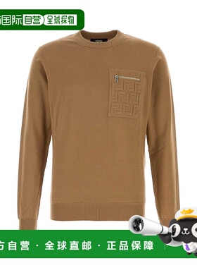 1h可退 潮奢 Fendi 芬迪 男士 FF 壓花圓領套頭衫 FZE035ATMO