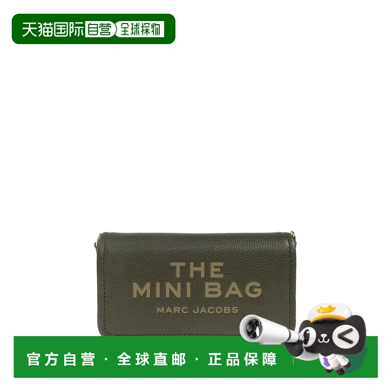 1h可退 MARC JACOBS 女士斜挎包 2S4SMN080S02305 CO 绿色 The Mi