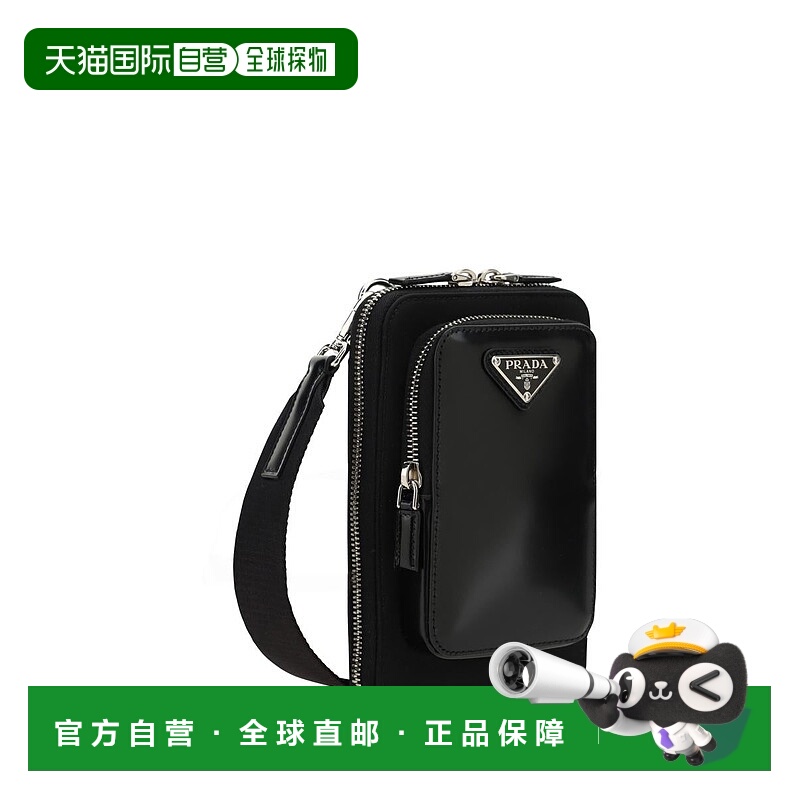 1h可退 PRADA 男士斜挎包 2ZT060789F0002-0 SS2025 黑色 triangl