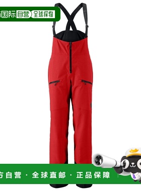 SCOTT 女士户外冲锋裤 1073121POWERRED CO 红色