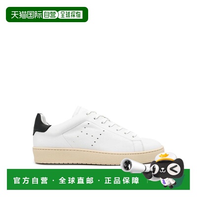 HOGAN 男士运动鞋 HXM6720FL61U520001 SS2025 白【付后1h可退】