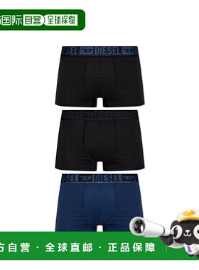 DIESEL男士内裤MIKEDCORE3PACKA220830EGCIE4868