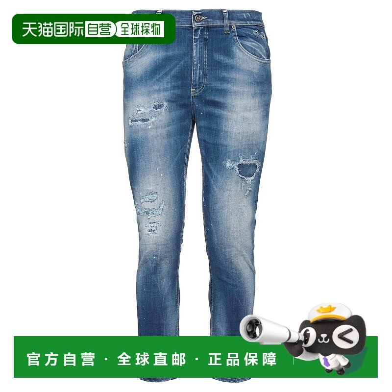 1h可退 潮奢 Dondup 男士 牛仔长裤 blue蓝色 舒适时尚