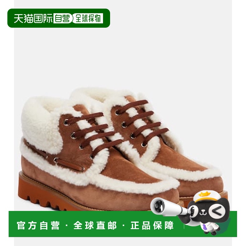 1h可退 潮奢 Valentino 华伦天奴 女士 Palm Avenue 绒面革沙漠靴