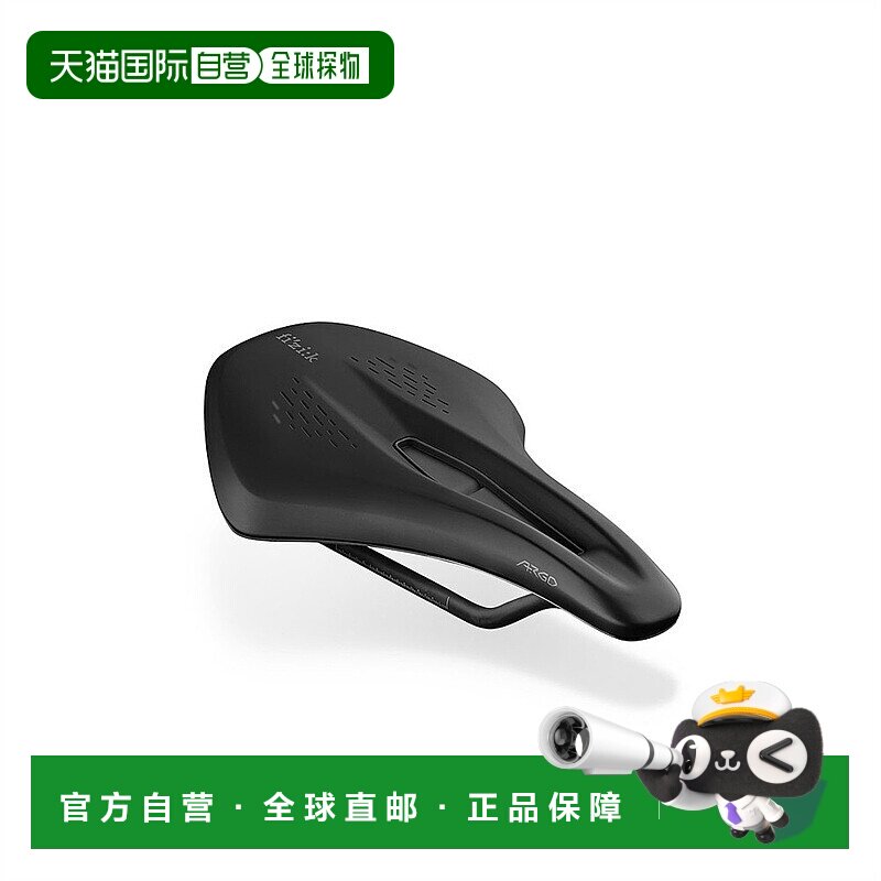 自营 意大利Fizik飞贼Terra Argo X1 碳轨座位单车坐垫自行车骑行