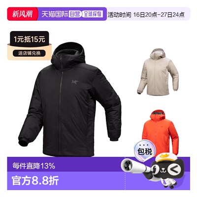 1h可退 Arc'teryx Atom Heavyweight Hoody男士外套X000007302