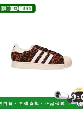 1h可退 潮奢 adidas 阿迪达斯 女士 棕色运动鞋 KI0569SUPCOLCREW