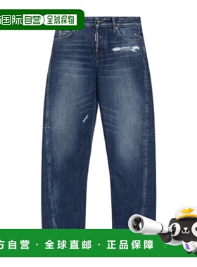 DSQUARED2 女士牛仔裤直筒裤 SS2026 S75LB1136D30038470