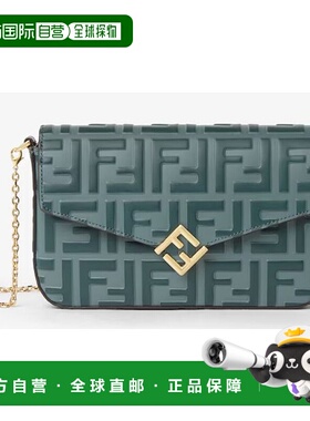 1h可退 潮奢 Fendi 芬迪 女士 FF 鑽石鏈條錢包 8M0509ADYM斜挎包