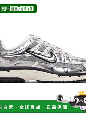 1h可退 潮奢 Nike 耐克 男士 灰色 & 银色 P-6000 运动鞋 CN01490