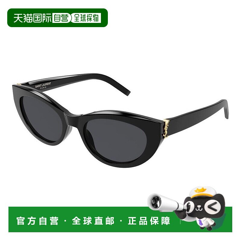 1h可退 潮奢 Saint Laurent 圣罗兰 女士 -sunglasses 太阳镜 SLM