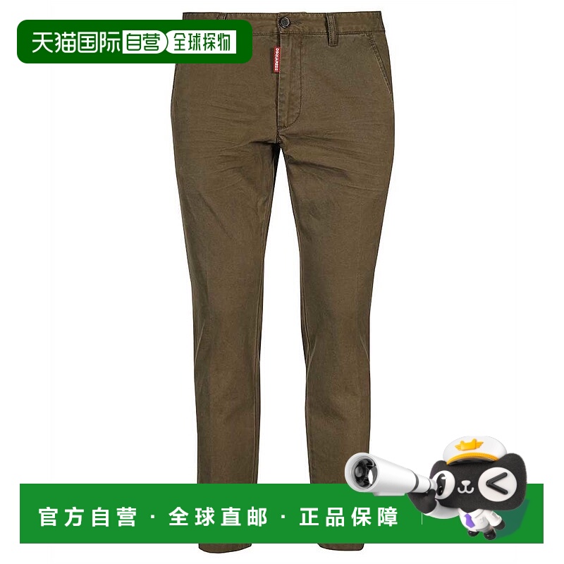 1h可退 DSQUARED2 男士休闲裤 S74KB0644S41794728 SS2023