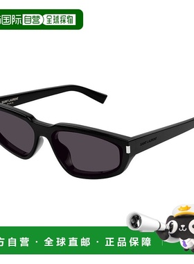 1h可退 潮奢 Saint Laurent 圣罗兰 女士 -sunglasses 太阳镜 SL