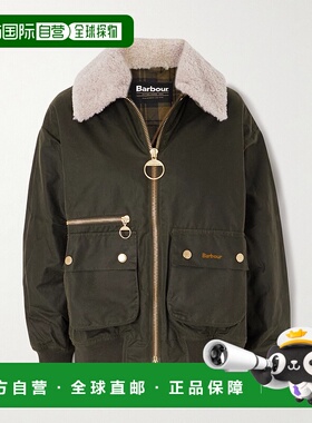 1h可退 潮奢 barbour 巴伯尔 女士 Maxine 人造皮毛饰边打蜡棉夹
