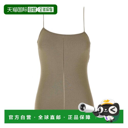 LEMAIRE 女士T恤 TO1363LK1038BG200 SS2025 浅棕 【付后1h可退】