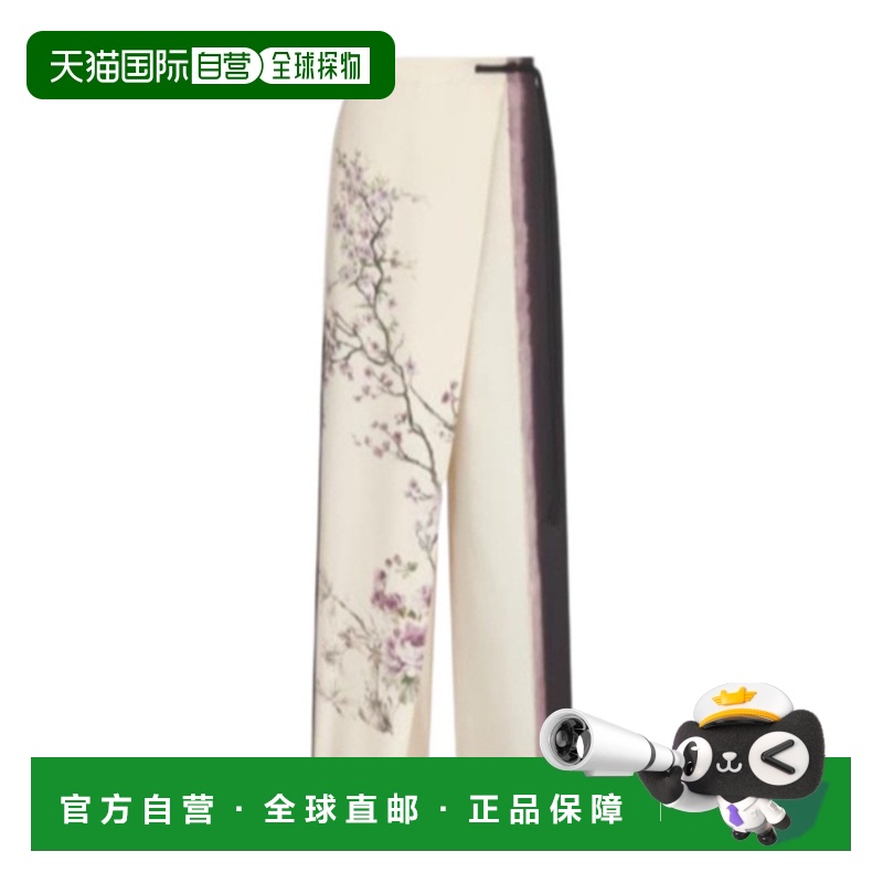 1h可退 DIOR 女士休闲裤 541P61A6396X0842 SS2025 白色迪奥