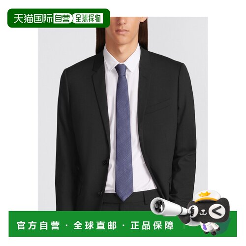 1h可退 CHRISTIAN DIOR 男士领带 03C1047A0330C522 SS2026