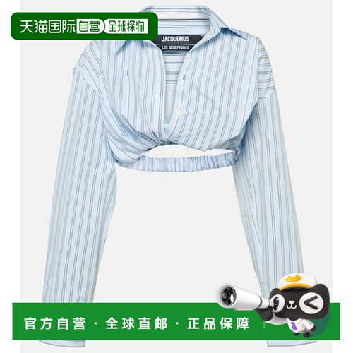 Jacquemus/La Chemise Bahia Courte女士衬衫