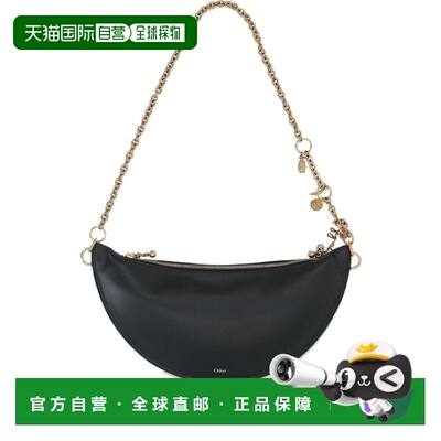 1h可退 潮奢 Chloe 蔻依 女士 Icon 单肩包 CH25AS519P80