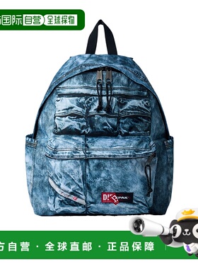 DIESEL 男士双肩包 EK0A5BMH6Y21DEN AW2025 蓝色 Day Pak'R 背包