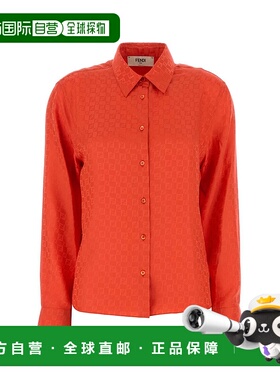FENDI 女士衬衫 FS8272AUQGF1SAX SS2025 红色 Colar jacquard sh