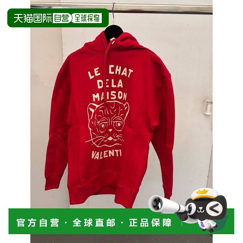 VALENTINO 男士针织衫 VMF28NB33BR3 AW2025 红色 长袖卫衣