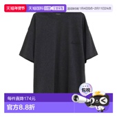 FEAR 潮奢 fear god essentials and GOD 1h可退 男士 Polo