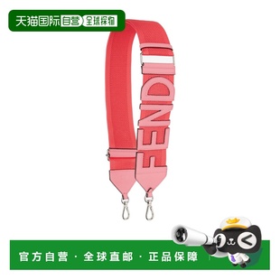 fendi 女士 箱包挂件