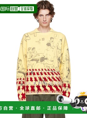 1h可退 潮奢 J.W. Anderson 男士 黄色 Print Jacquard 毛衣 KW14