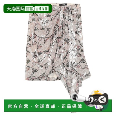 1h可退 潮奢 Isabel Marant 伊莎贝尔 玛兰 女士 迷你半身裙a字裙