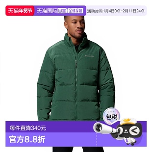 哥伦比亚 派克湖™ 新颖夹克 男士户外羽绒服棉服