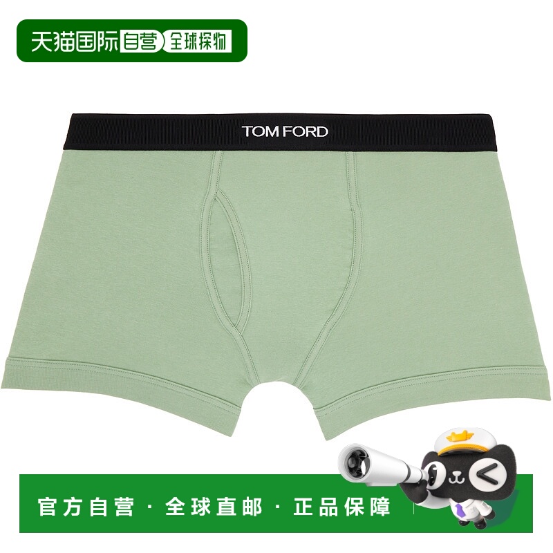 1h可退 潮奢 Tom Ford 汤姆 福特 男士 绿色平角内裤 T4LC3104