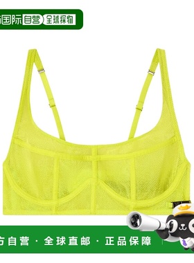 DIESEL 女士文胸 A156410LKBW5AT AW2024 黄色 Diesel x Savage x