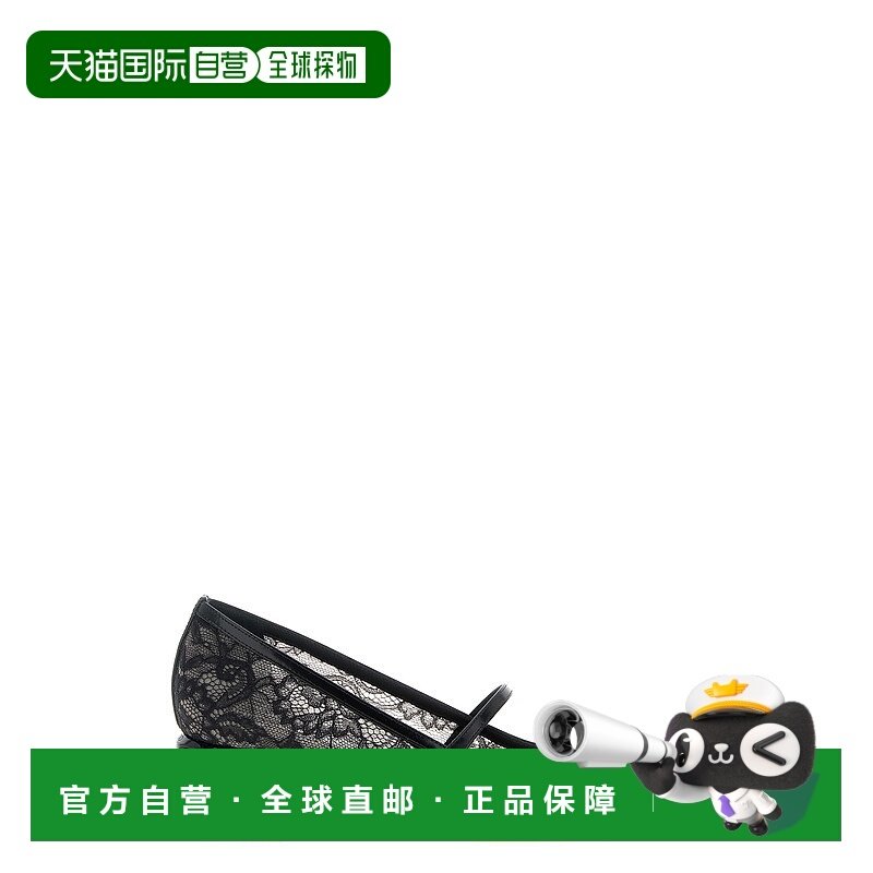 1h可退 潮奢 Jimmy Choo 周仰杰 女士 'Elisa' 浅口鞋 ELISA45DYJ,流行男鞋,时尚休闲鞋,淘宝优惠券,粉丝福利购,淘宝优惠卷