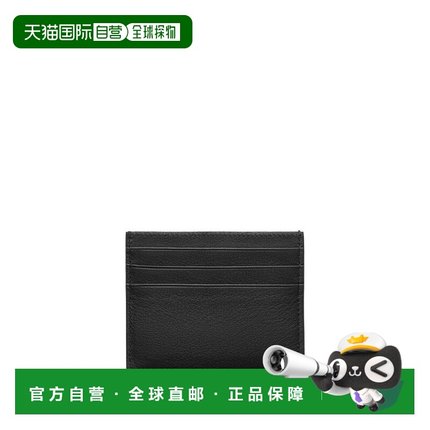 1h可退 潮奢 Prada 普拉达 男士 烫印标志卡夹 2MC0252CYS