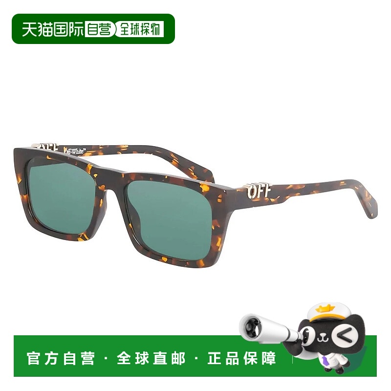 1h可退 OFF-WHITE 女士眼镜 ALBANY16055 CO 棕色 Off-White Sung