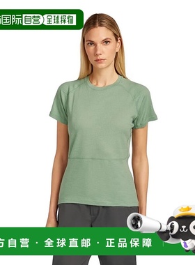 ICEBREAKER 美利奴羊毛 200 华夫格 Elevation 短袖T恤 中性