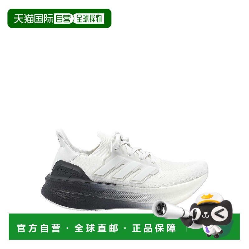 1h可退 Y-3 男士运动鞋 JR6648 AW2025 白色 Ultraboost Light 5