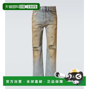 Studios 艾克妮 男士 1h可退 磨破阔腿牛仔裤 Acne 2021M 潮奢