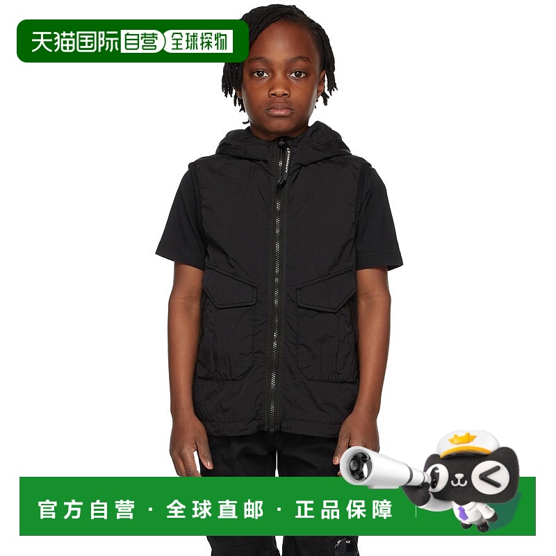 1h可退 潮奢 C.P. Company 男童 黑色 Cr-L Goggle 儿童马甲童装