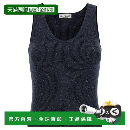 BRUNELLO CUCINELLI 女士背心吊带 M9A822220C7186【付后1h可退】