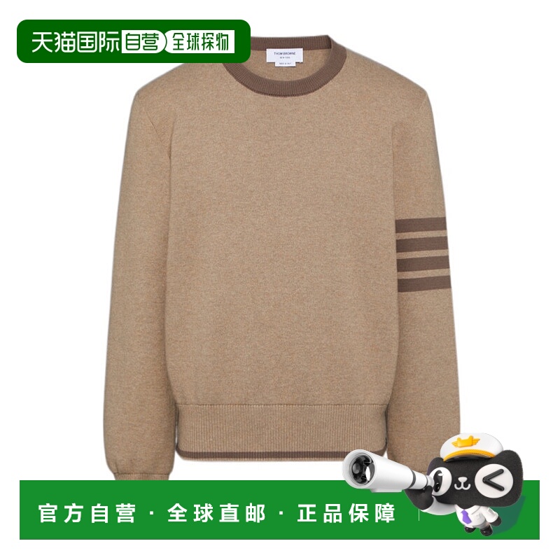 1h可退 THOM BROWNE 男士针织毛衣 MKA202D00219215 SS2025