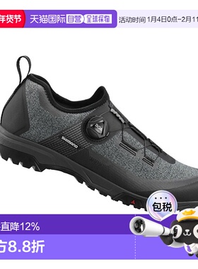 自营SHIMANO禧玛诺SH-ET701无锁骑行鞋公路山地自行车平底鞋ET701
