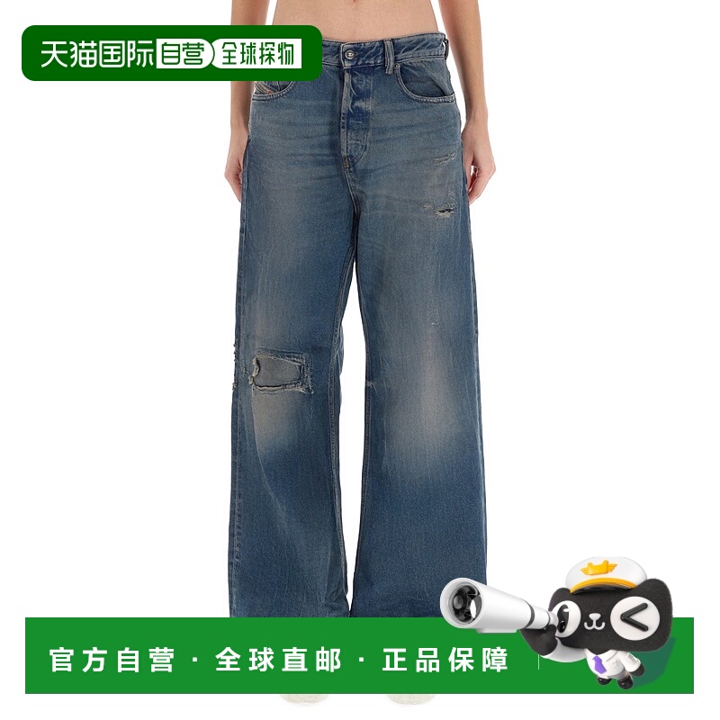 1h可退 潮奢 Diesel 迪赛 女士 