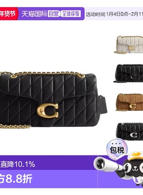 COACH蔻驰女包Tabby系列20/26手提单肩包斜挎包简约休闲手提包