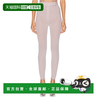 1h可退 潮奢 ALEX PERRY 女士 Power 网纱打底裤 P0099RE25