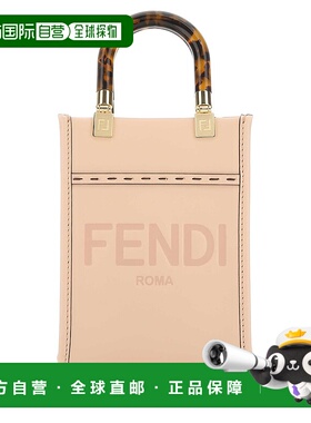 FENDI 女士手提包 8BS051ABVLF14N1 AW2023 粉红色 Skin pink lea
