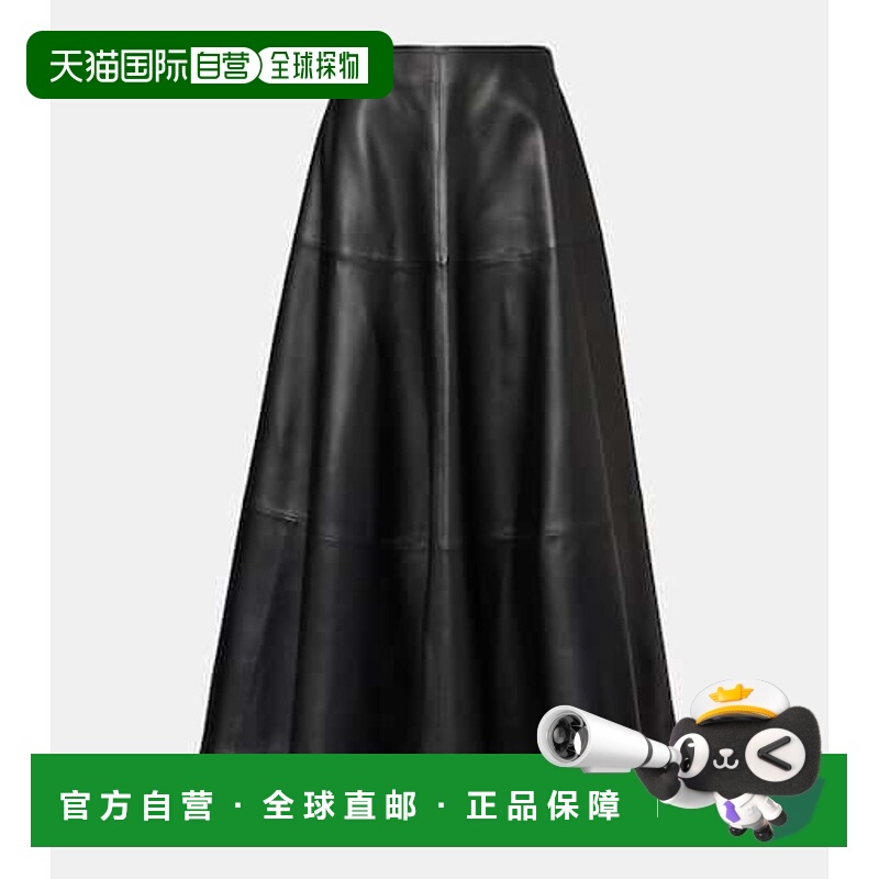 1h可退 潮奢 ALTUZARRA 约瑟夫 奥图扎拉 女士 Varda 皮革中长半